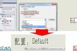 ICT-ǳϿƼ- SolidWorksͼбֶ