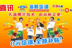 2014ģѵѵ˲ǧ򹤳̡ϱ