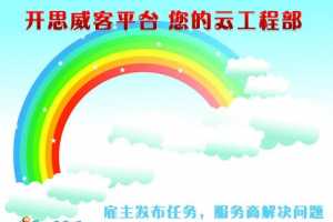 ˼ƽ̨ ƹ̲˼ͽϵͳʽߣ