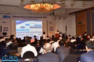 ATS2014DelcamϵƷ¹ܣAutodeskϺļչ