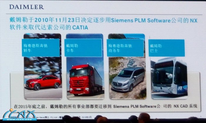 2015-03-14 13-30-20.jpg