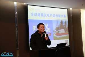 ܱĤ߽㽭ѧ չլ¼ҡĻ