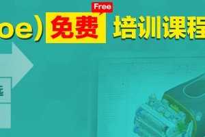 տƼ - CreoProeѼѵγ̿