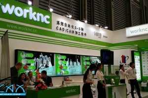 Vero ˾ɹDMC2015 - ״йƳWorKNC V23