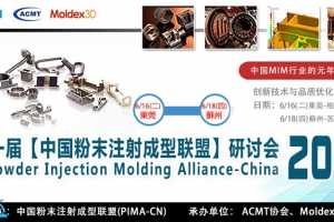 һ졾йĩעˡֻ(PIMA-CN2015)