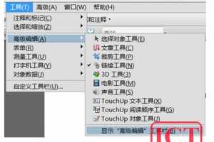 ٵݡSOLIDWORKS ComposerĵǶPDF