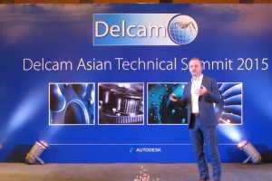 Delcam̫ӡȰ޶Ļ - Delcam ATS2015