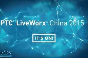 PTC LiveWorx й2015ѿ - 113  PTCʢμӣ