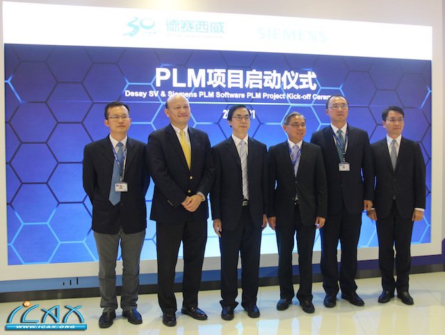 Siemens PLM Software ʽ