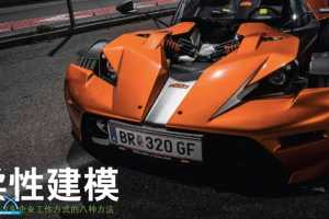 ص飺PTCԽģĽƷƵ 8 ַ