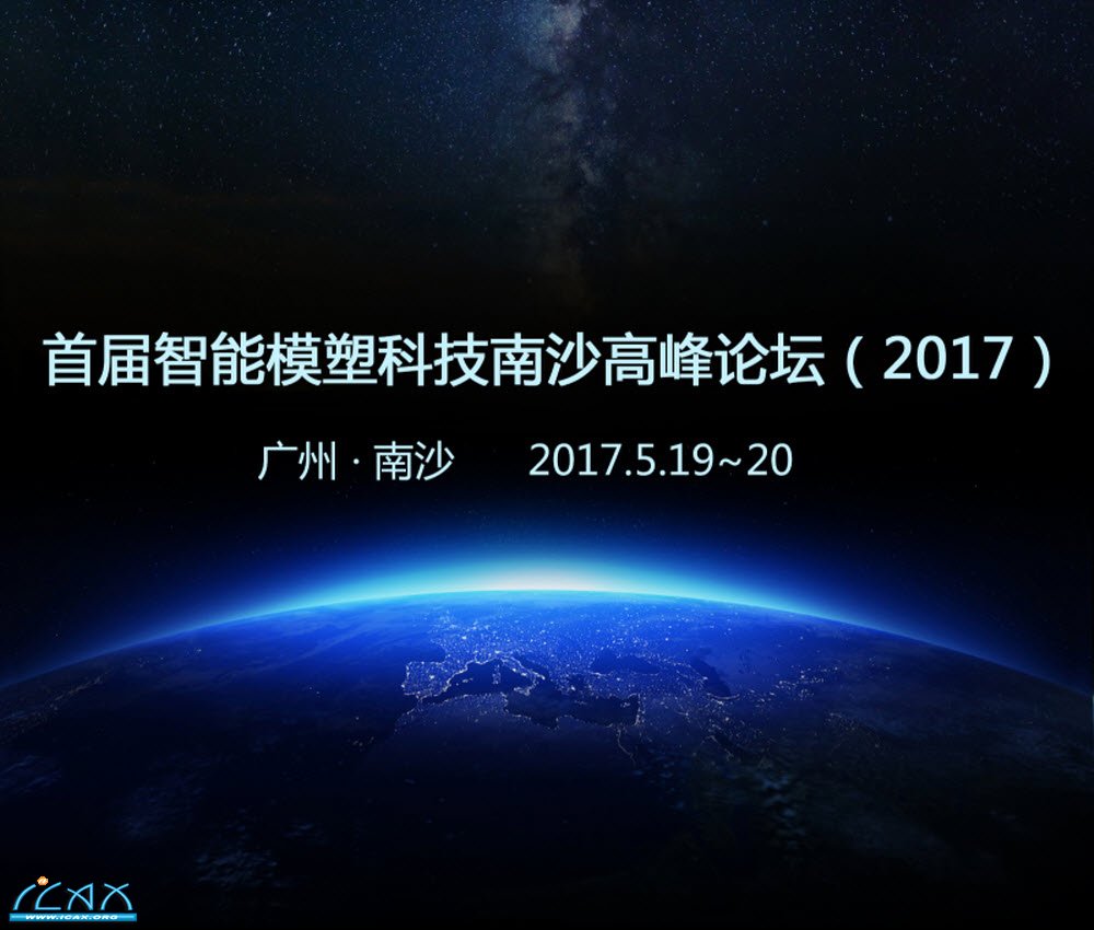 2016-12-29 10-09-48.jpg