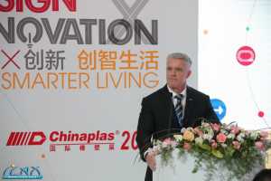 CHINAPLAS 2017 չ˹ЯйƷ̺ʦǻ