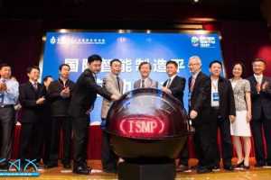 ƽ̨ʽ2017׽ģܿƼɳ߷̳ڹɳĻ