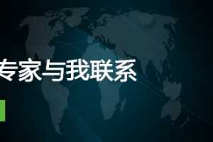 ϸ˽CreoԺ͹ܣCreoרøƷĽ