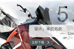 ء°汾Creo 5.0ܰ棬ӿ촴¡ãõĲƷ