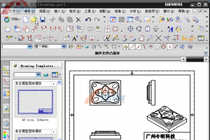 [ڰ ͼ] 8.12ͼֽģ嶨