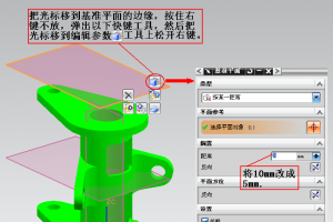 [ڶ ͼ] 2.1׼ƽ漰ܽ