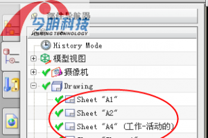 [ڰ ͼ] 8.2򿪡ɾ༭ͼֽ