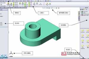[SolidWorksģ] 01.SolidWorks 