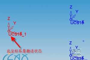 [Cimatron CAD] 04.ͼǰڻ׼  ϵĽ