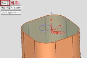 [Cimatron CAD] 13. ߽ ƤĽ