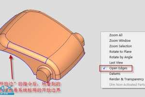 [Cimatron CAD] 21.ʵĹϵ