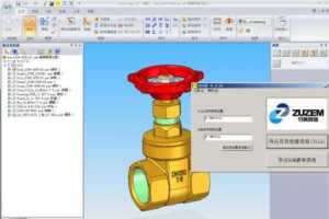 ʵҵġɳ - 巧ҵSolid Edge Insight Ϣϵͳʵʩ