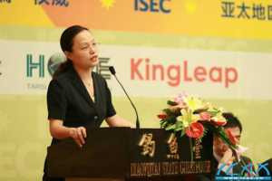 MSC.Software˾ٴʢչISEC