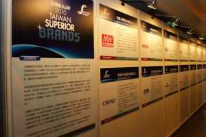 أMoldex3DƷƱۣ2010꡺̨Ʒơ