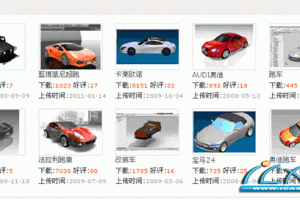 ףϺչĻ3DSource3Dչͬھ