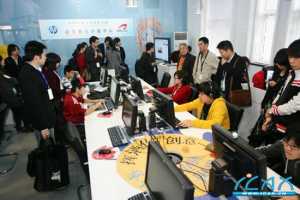 С༴,ս׿Խġٳ3D