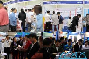 ϲƼйҵ--ʮ춫ݸģ߼ӹչDMP2010