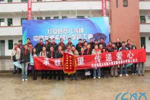 ���������ٶ�ϣ��Сѧ����ʽ����