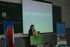 ��������2010��У԰�������߽����ƴ�