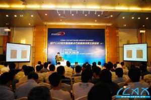 CADѲչ𺳿 ²ƷҵӦ