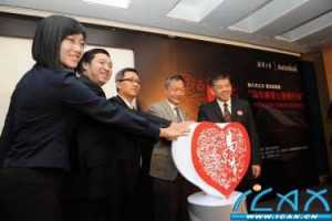 ŷؿάơʵֿѧɳԵֺؽ