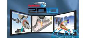 Delcam PartMaker 2010 