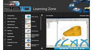 FeatureCAM 2010 - ߹ۿ¹ܽ¼