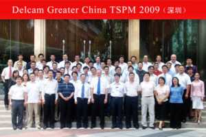2009Delcamл̻ڳɹٿ