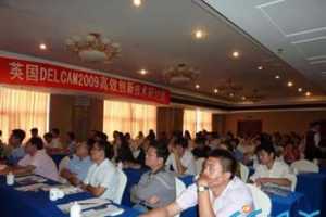 ЧӦΣ¼δ---Delcam 2009 Ч¼ֻ