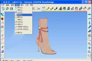°Ь Delcam CRISPIN ShoeDesign 