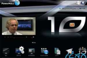 İDelcam PowerMILL 10 ƷϢ