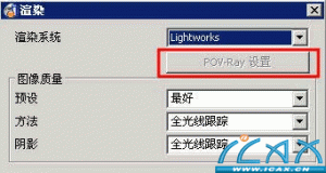 DELCAM PowerSHAPE Pro 8.2.11°汾Ҫ¹ܼ