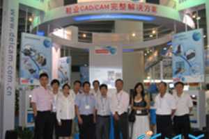 Delcam CRISPINЬҵȫ