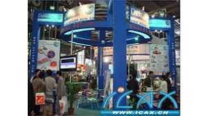 Delcam μӵʮйڣʻеģߡܽҵչȡԲɹ