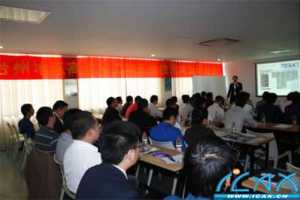 μDelcamټӹἼ߼ֻᡷ