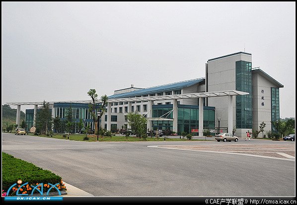 ϾҵְҵѧԺ 033.jpg