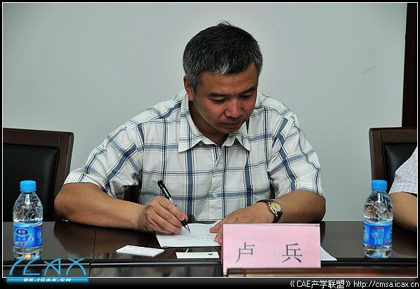 ϾҵְҵѧԺ 130.jpg