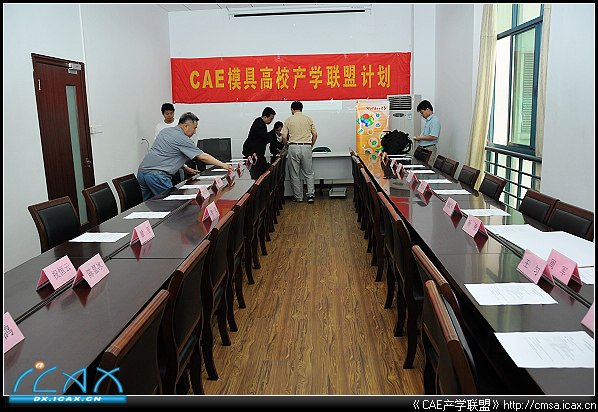 ϾҵְҵѧԺ 062.jpg