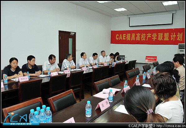 ϾҵְҵѧԺ 137.jpg